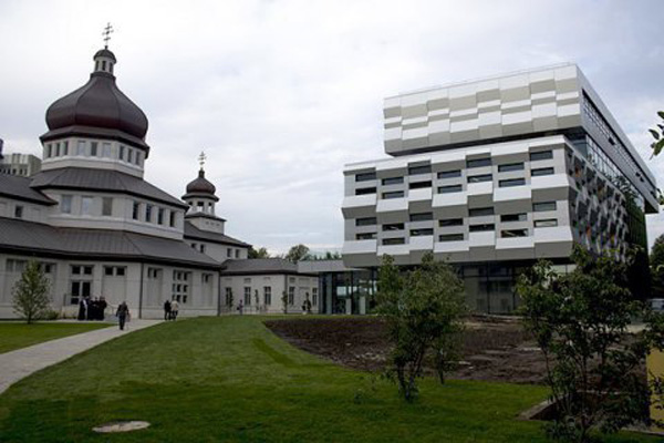 Image - The Ukrainian Catholic University (church, Sheptytsky Center).